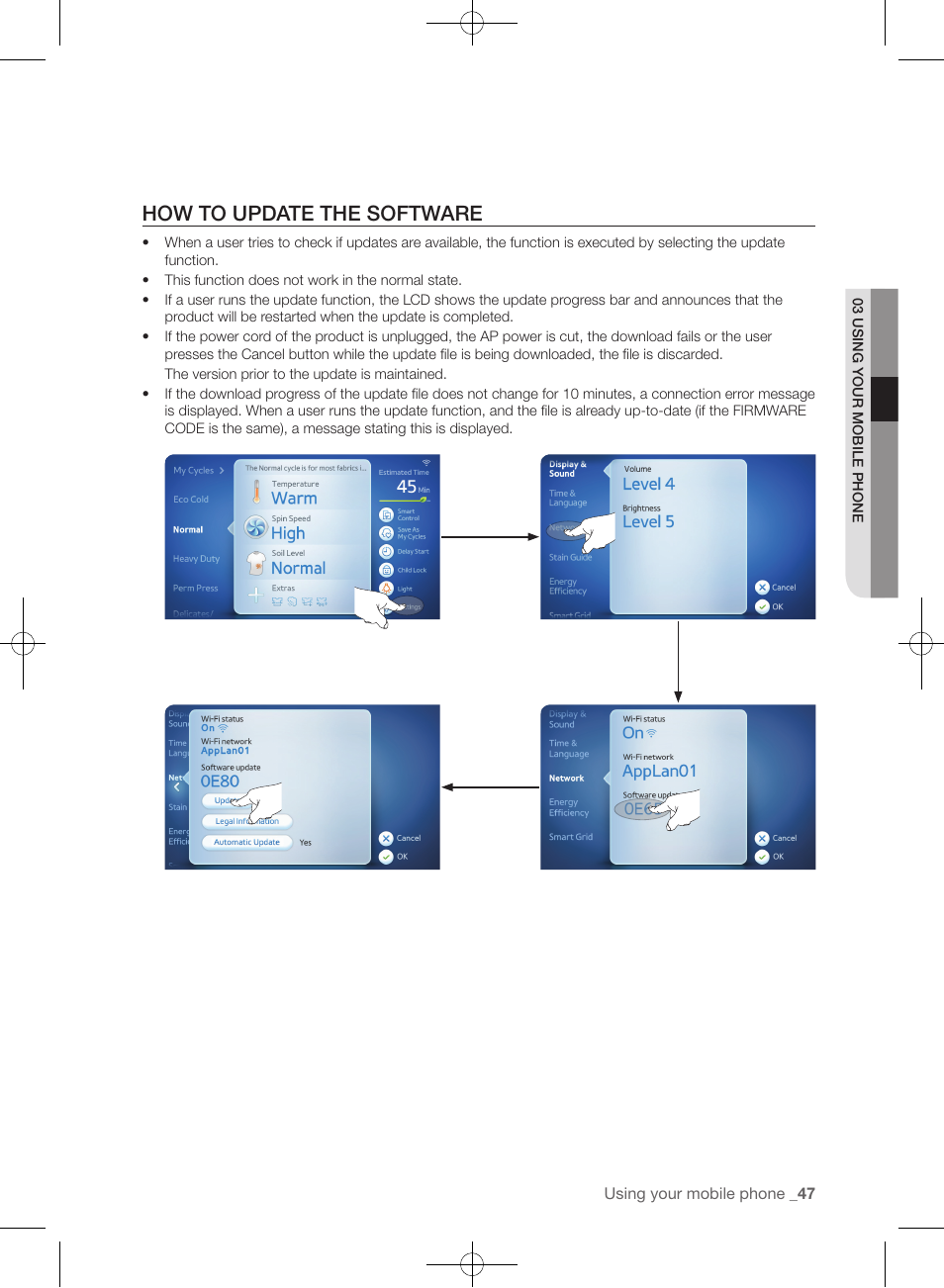 How to update the software | Samsung WF457ARGSGR-AA User Manual | Page 47 / 228