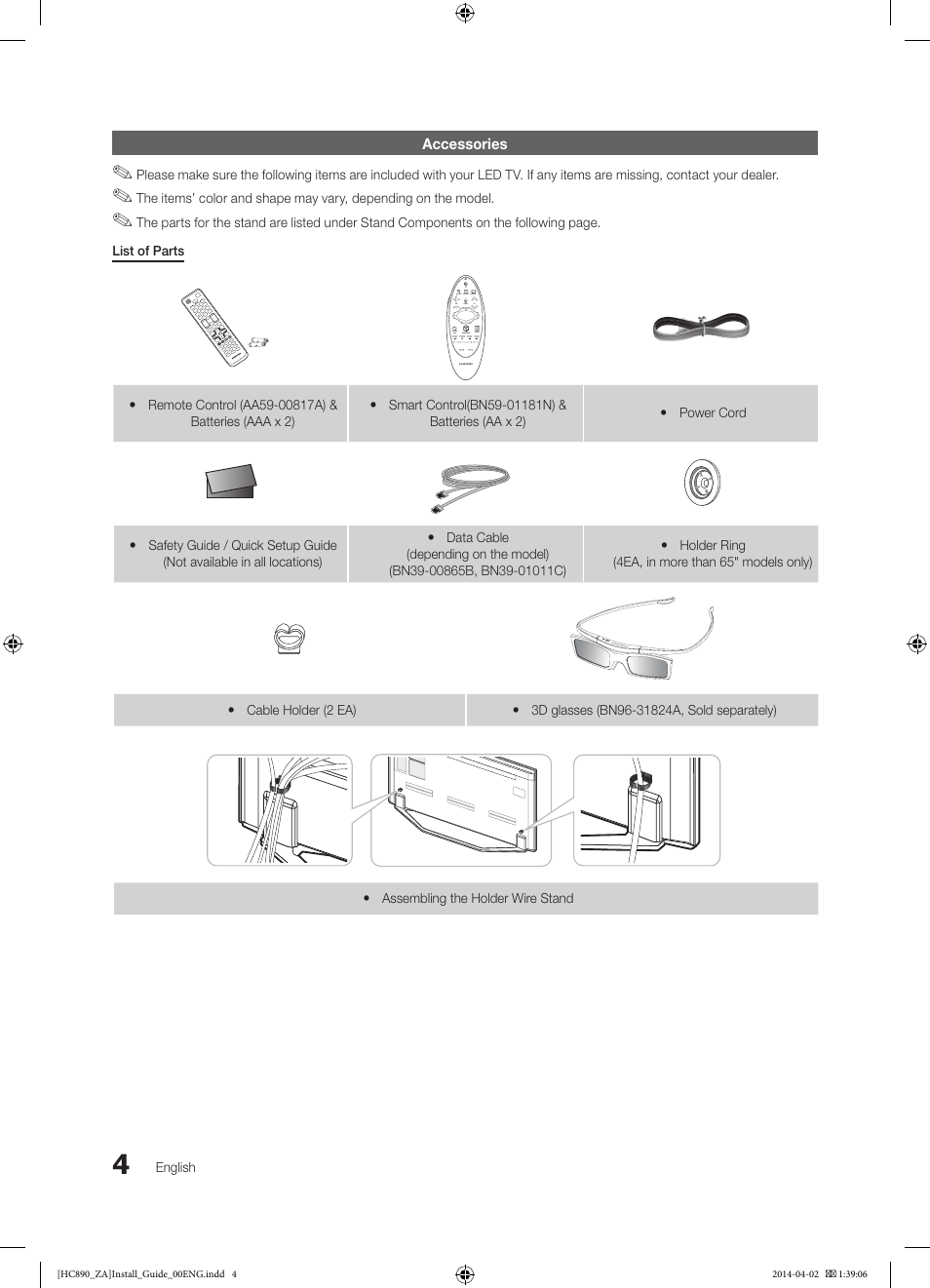 Samsung HG55NC890XFXZA User Manual | Page 4 / 54