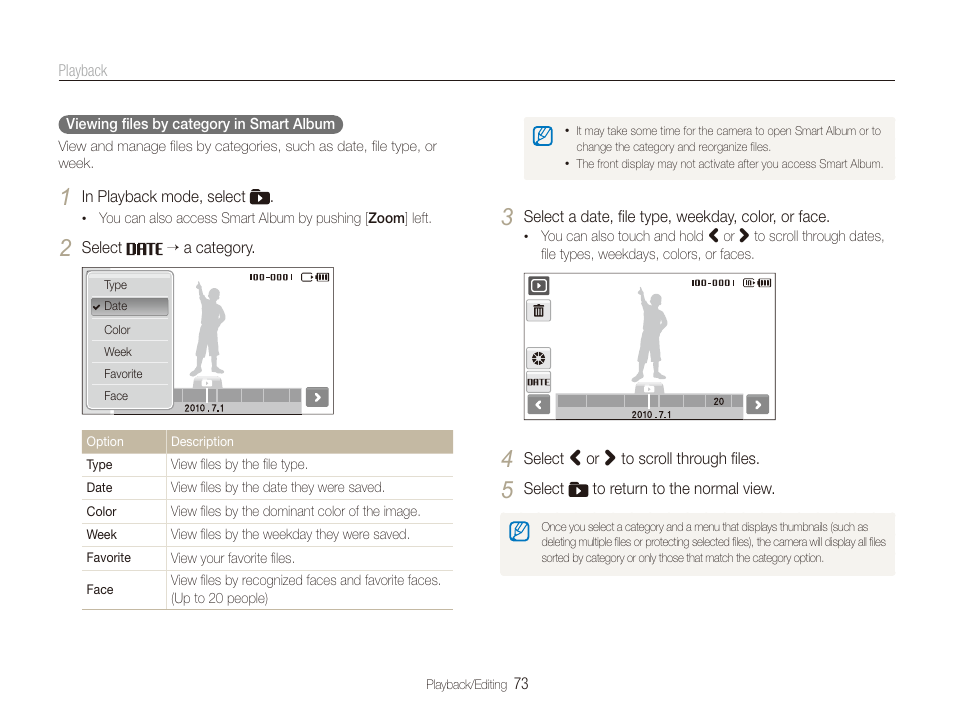 Samsung EC-ST100ZBPBPA User Manual | Page 74 / 122