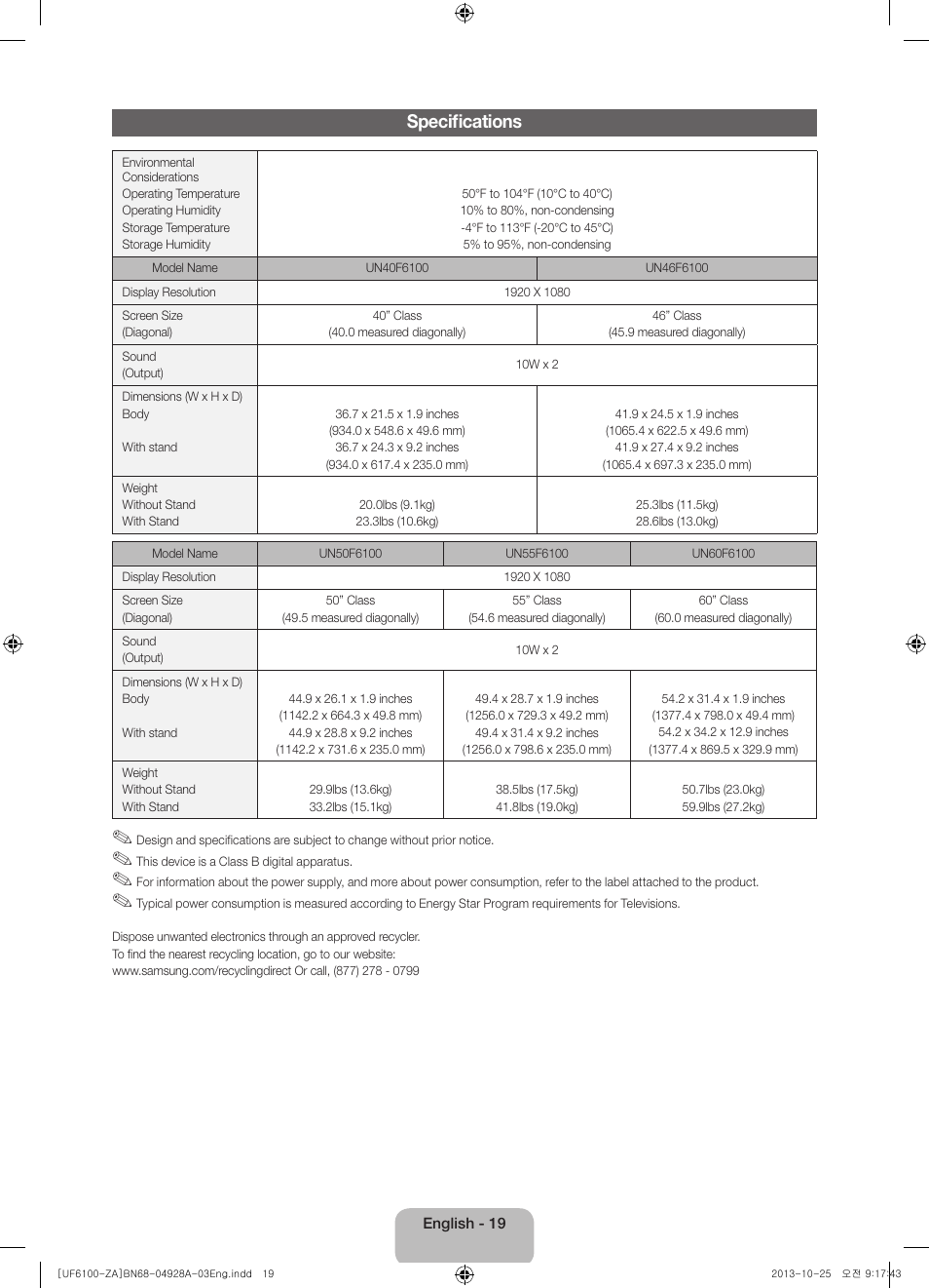 Specifications | Samsung UN50F6100AFXZA User Manual | Page 19 / 22