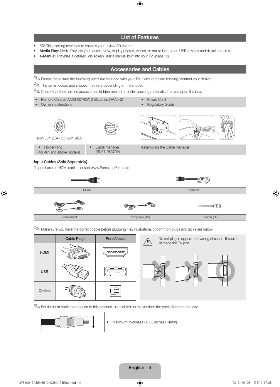 List of features, Accessories and cables | Samsung UN50F6100AFXZA User Manual | Page 4 / 22