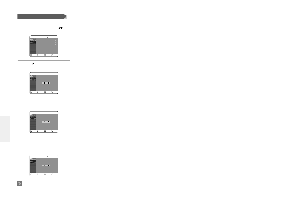 About the change password | Samsung DVD-R100-XAX User Manual | Page 36 / 49