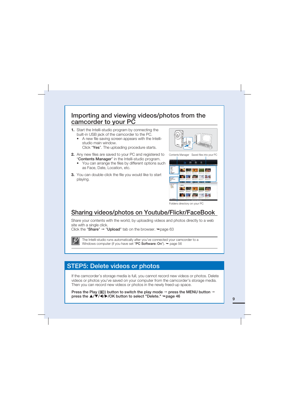 Sharing videos/photos on youtube/flickr/facebook, Step5: delete videos or photos | Samsung HMX-U20LN-XAC User Manual | Page 19 / 94