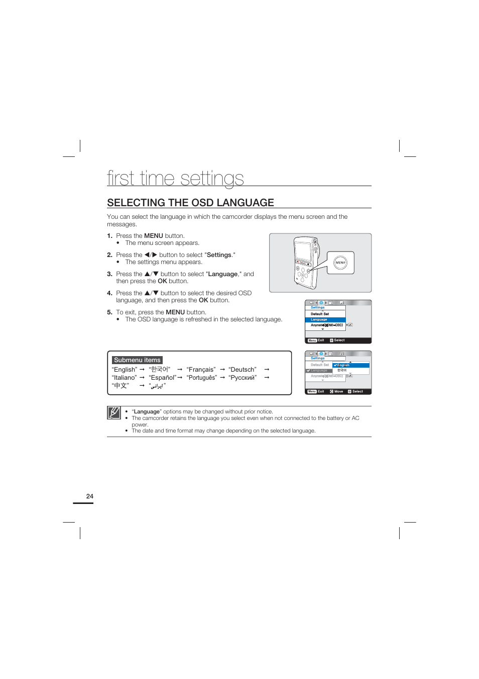 Selecting the osd language, FIrst time settings | Samsung HMX-U20LN-XAC User Manual | Page 34 / 94