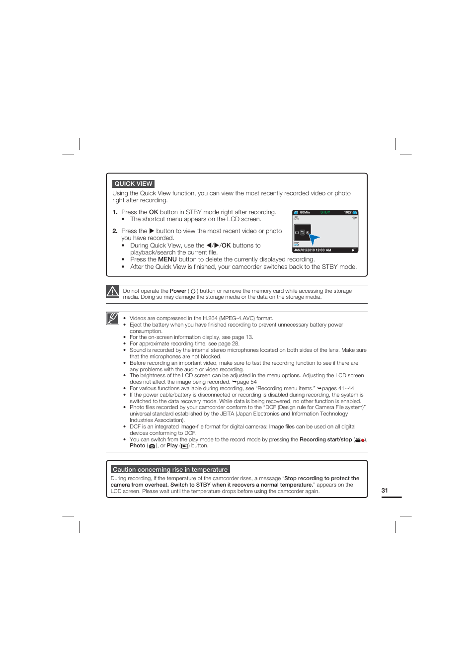 Samsung HMX-U20LN-XAC User Manual | Page 41 / 94