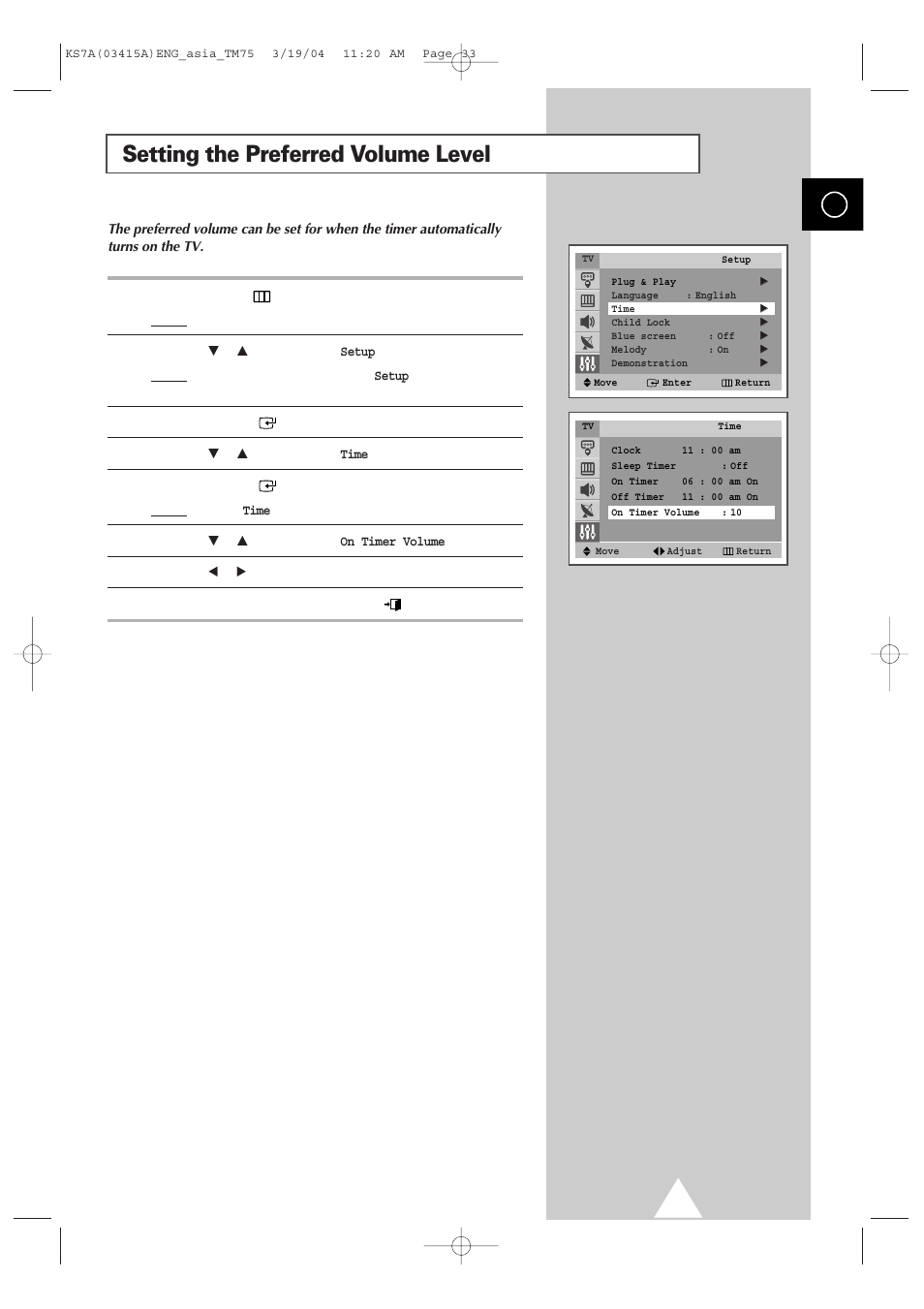 Setting the preferred volume level | Samsung TXR2735X-XAA User Manual | Page 32 / 47
