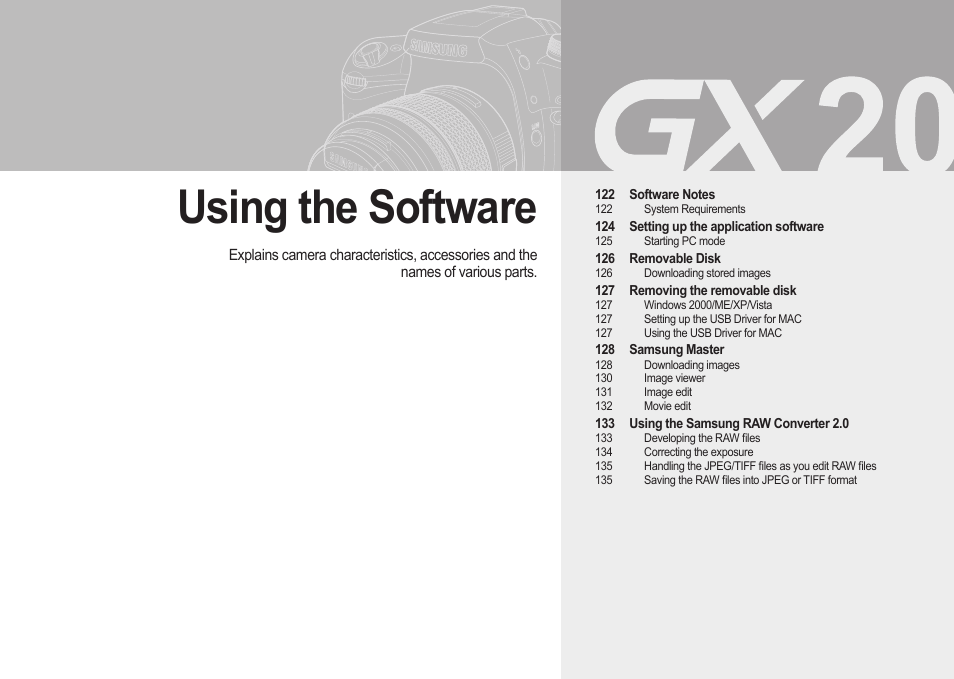 Using the software | Samsung ER-GX20ZBBB-E1 User Manual | Page 122 / 163