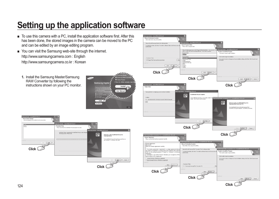 Setting up the application software | Samsung ER-GX20ZBBB-E1 User Manual | Page 125 / 163