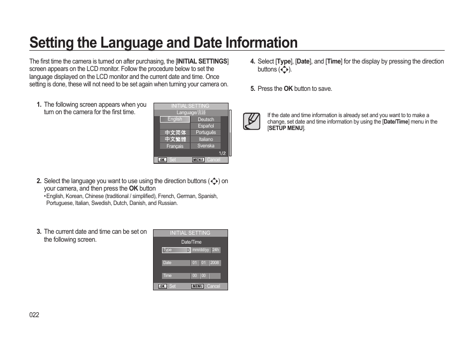 Setting the language and date information | Samsung ER-GX20ZBBB-E1 User Manual | Page 23 / 163