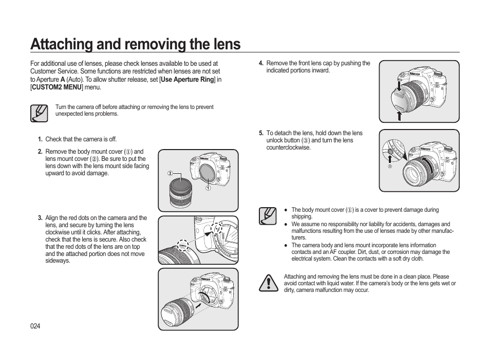 Attaching and removing the lens | Samsung ER-GX20ZBBB-E1 User Manual | Page 25 / 163