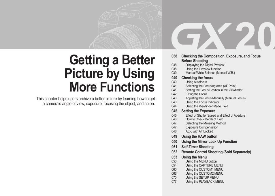 Getting a better picture by using more functions | Samsung ER-GX20ZBBB-E1 User Manual | Page 38 / 163