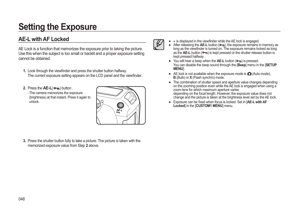 Setting the exposure, Ae-l with af locked | Samsung ER-GX20ZBBB-E1 User Manual | Page 49 / 163