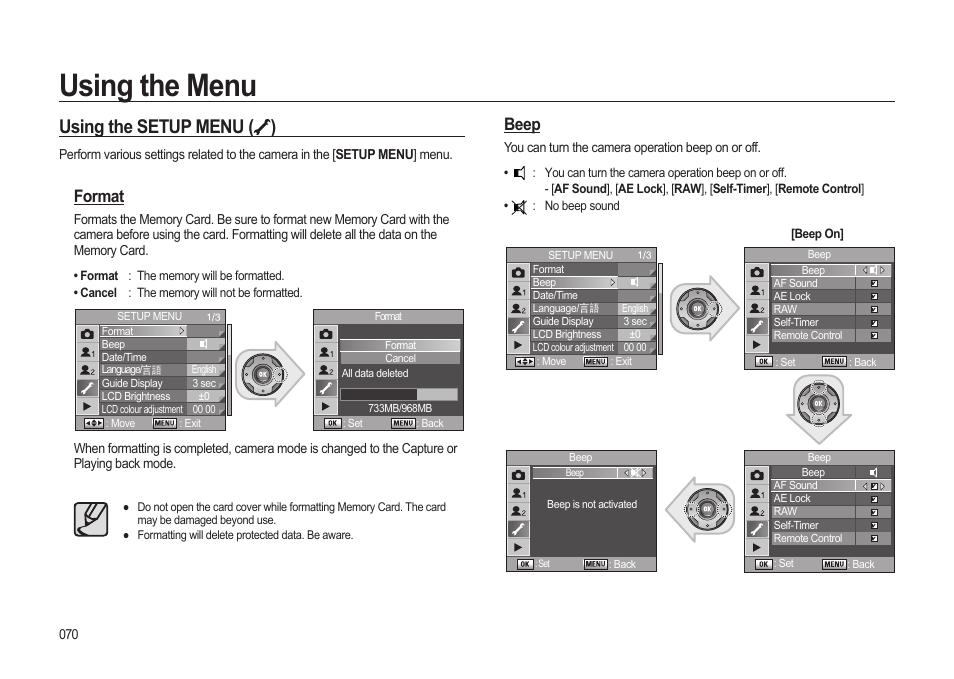 Using the menu, Using the setup menu ( ), Beep | Format | Samsung ER-GX20ZBBB-E1 User Manual | Page 71 / 163