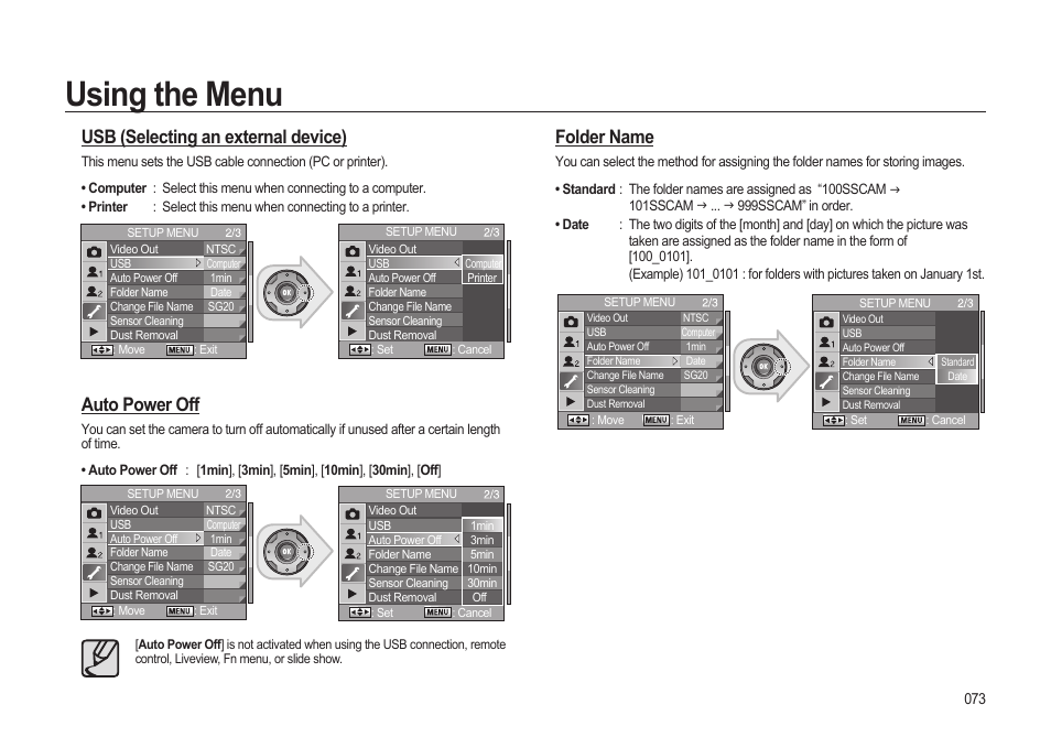 Using the menu, Folder name, Usb (selecting an external device) | Auto power off | Samsung ER-GX20ZBBB-E1 User Manual | Page 74 / 163