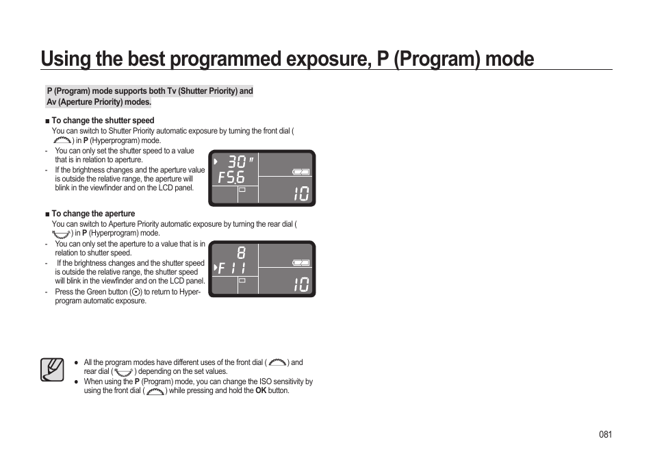 Samsung ER-GX20ZBBB-E1 User Manual | Page 82 / 163