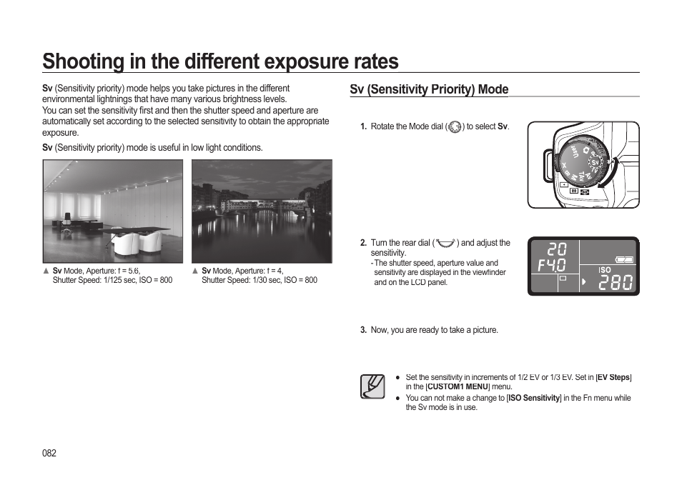 Shooting in the different exposure rates, Sv (sensitivity priority) mode | Samsung ER-GX20ZBBB-E1 User Manual | Page 83 / 163