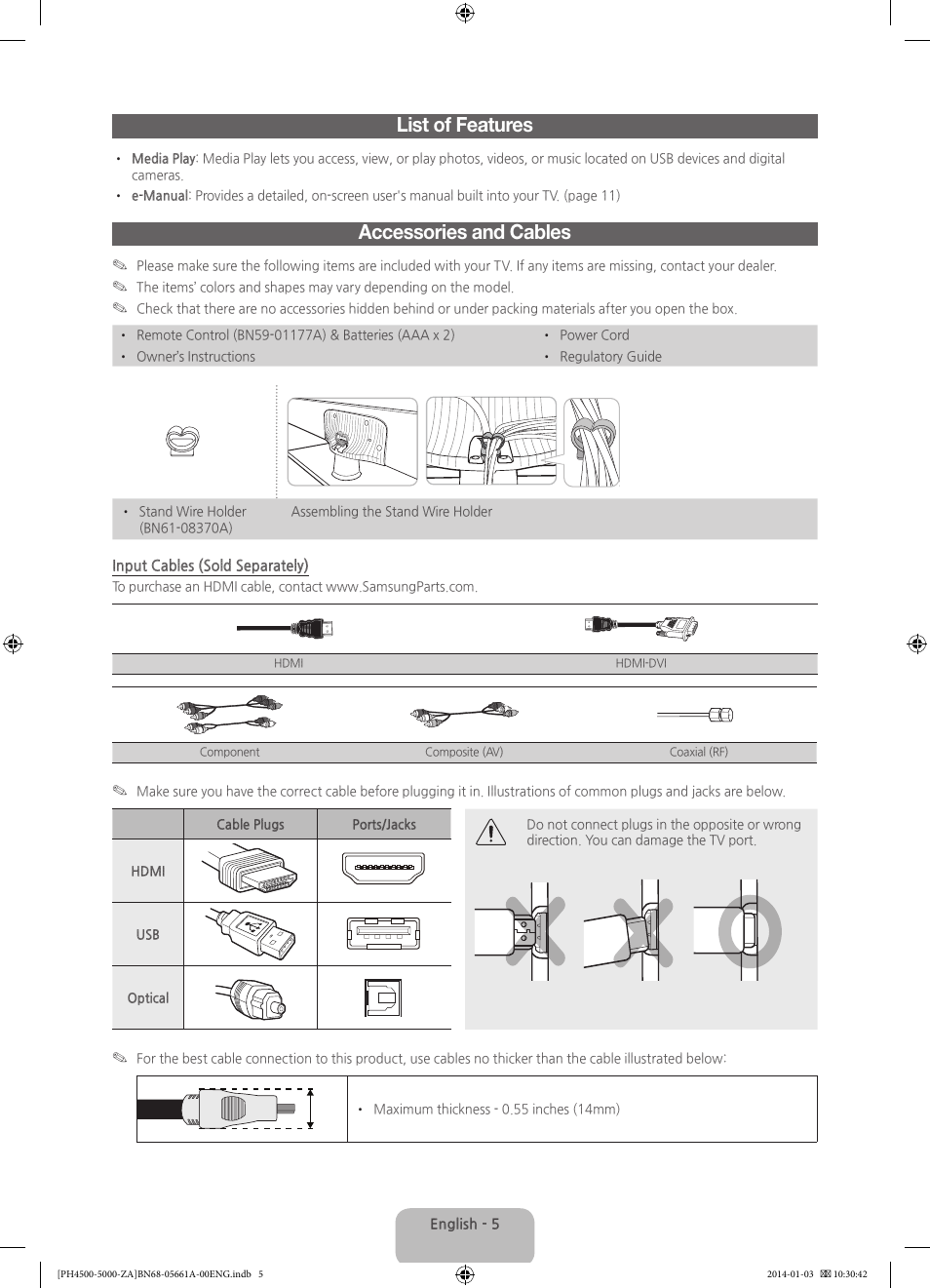 List of features, Accessories and cables | Samsung PN51F5300BFXZA User Manual | Page 5 / 24