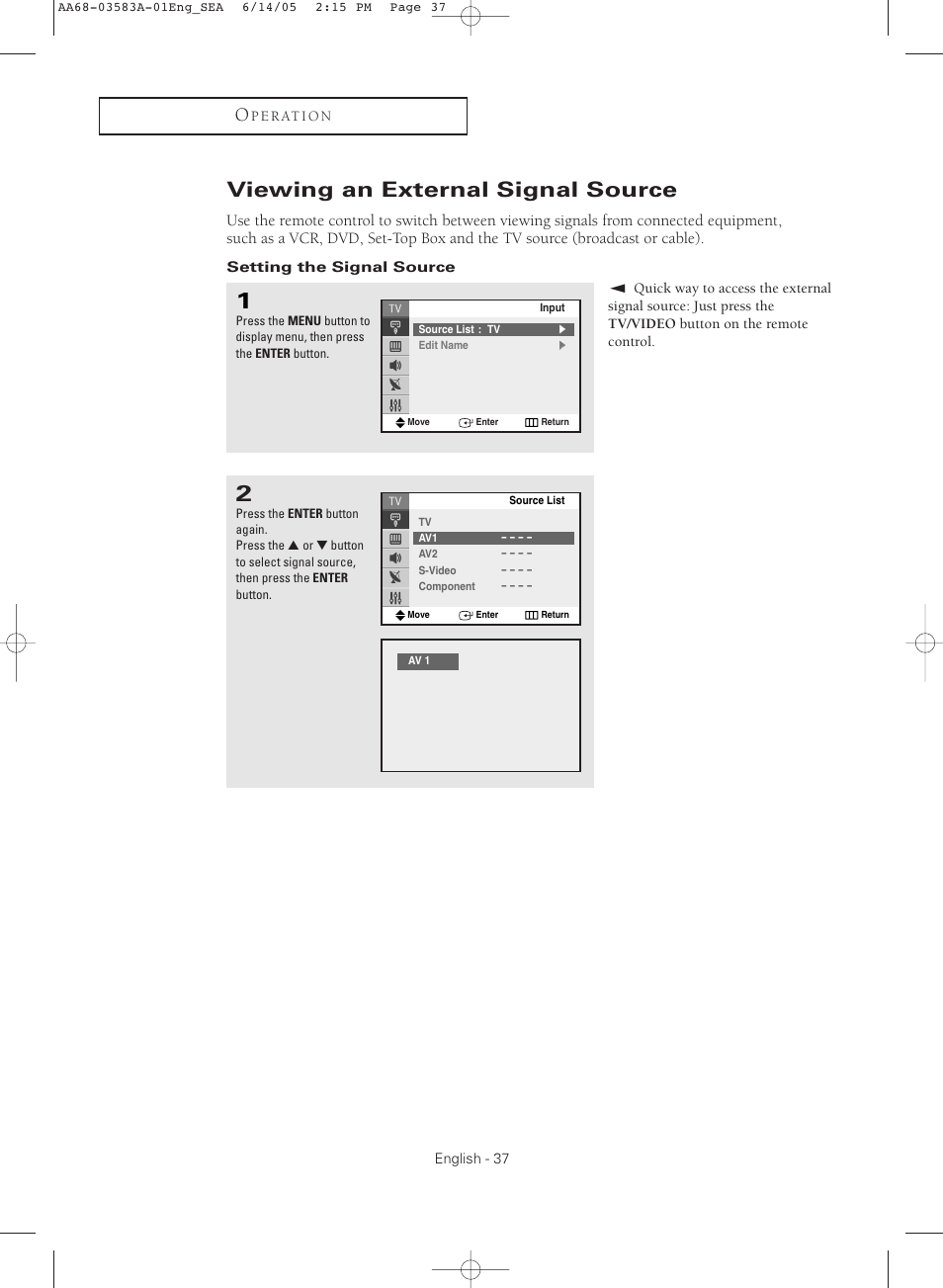 Viewing an external signal source, Setting the signal source | Samsung TXR2735X-XAA User Manual | Page 37 / 64