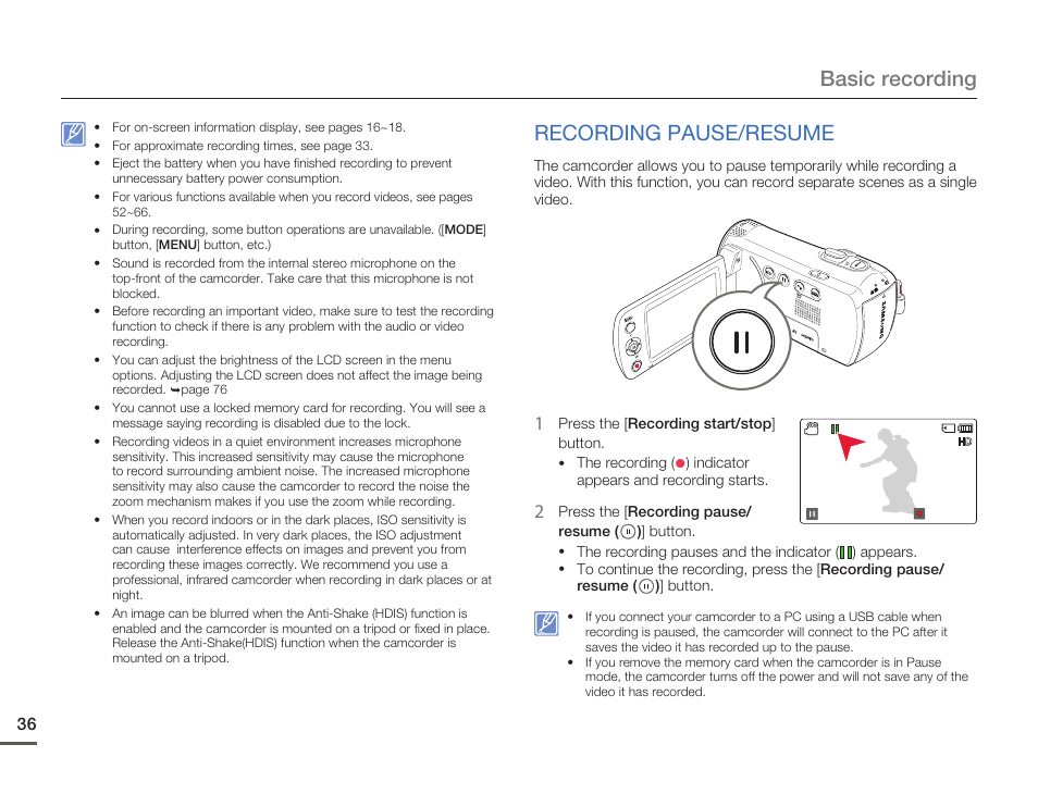 Recording pause/resume, Basic recording | Samsung HMX-F80BN-XAA User Manual | Page 40 / 111