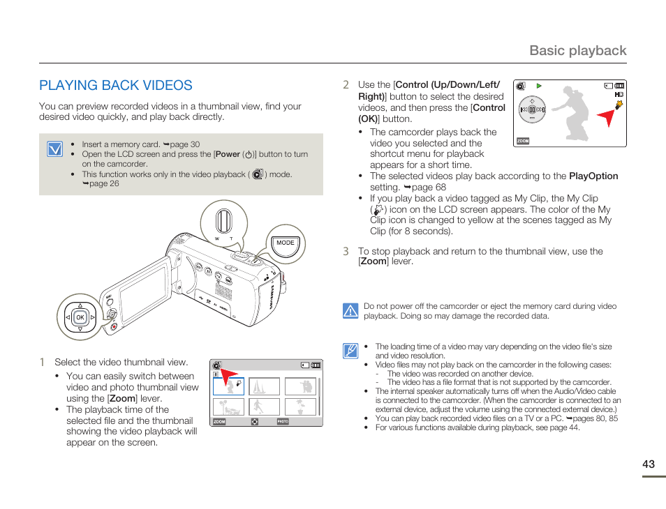 Playing back videos, Basic playback playing back videos | Samsung HMX-F80BN-XAA User Manual | Page 47 / 111