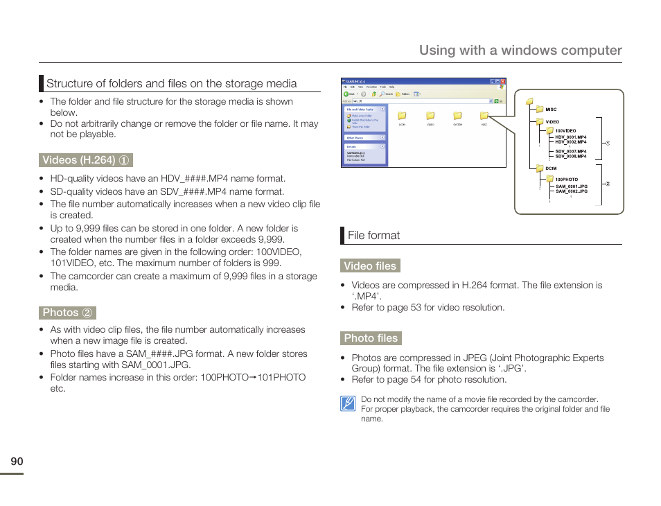 Using with a windows computer | Samsung HMX-F80BN-XAA User Manual | Page 94 / 111