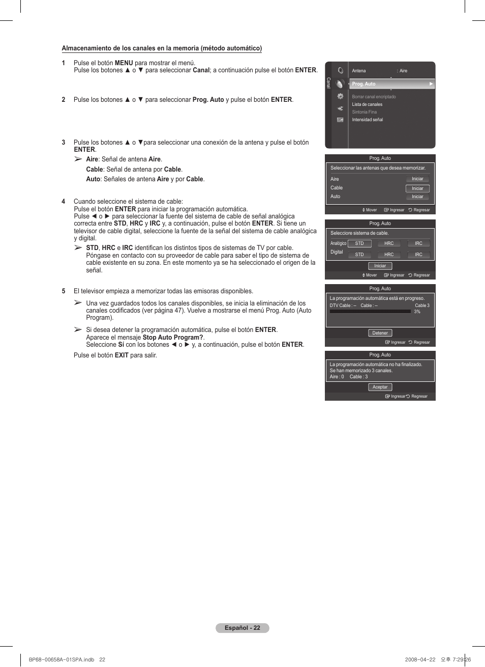 Samsung HL67A750A1FXZA User Manual | Page 122 / 195