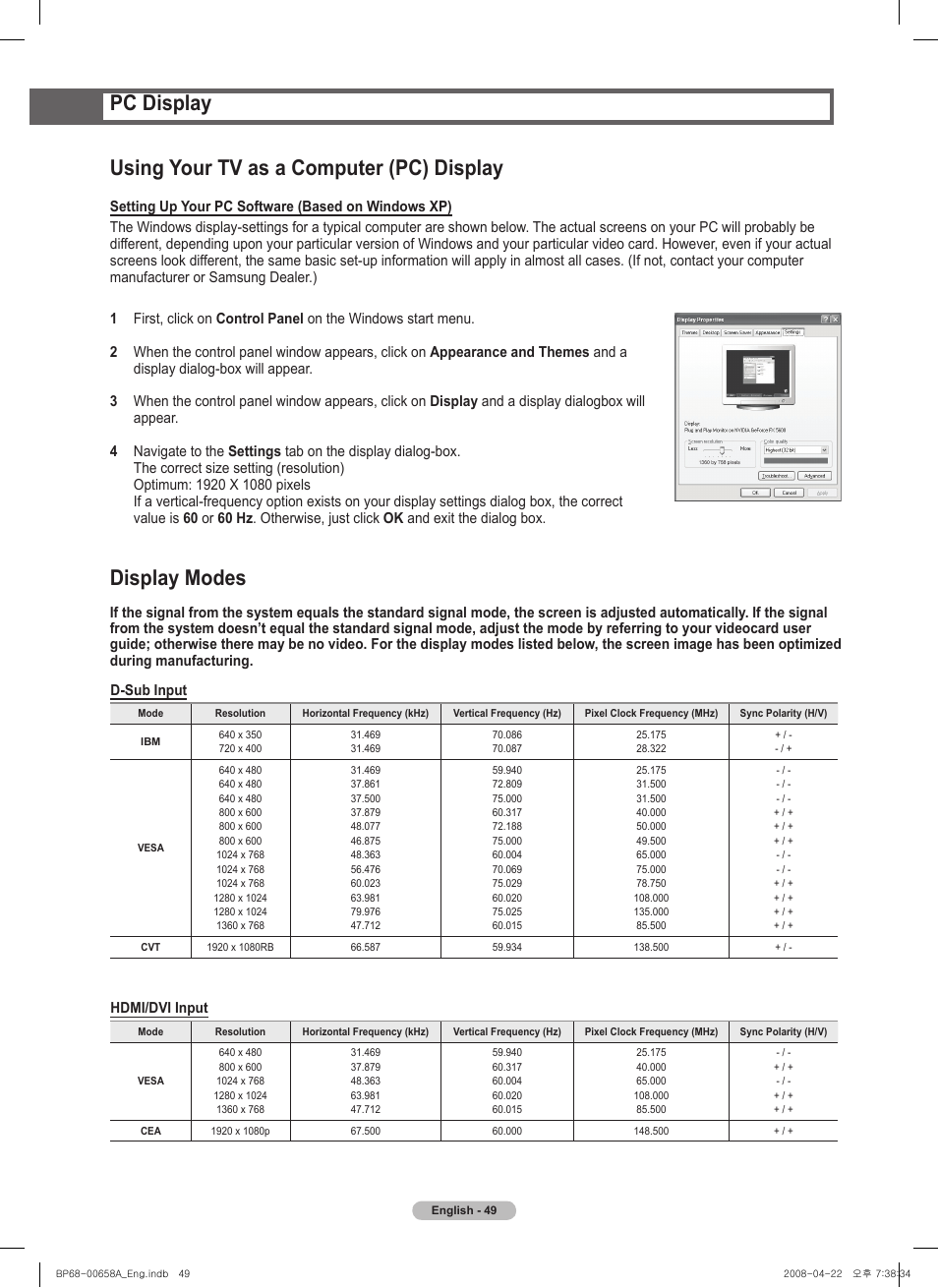 Pc display, Using your tv as a computer (pc) display, Display modes | Samsung HL67A750A1FXZA User Manual | Page 49 / 195