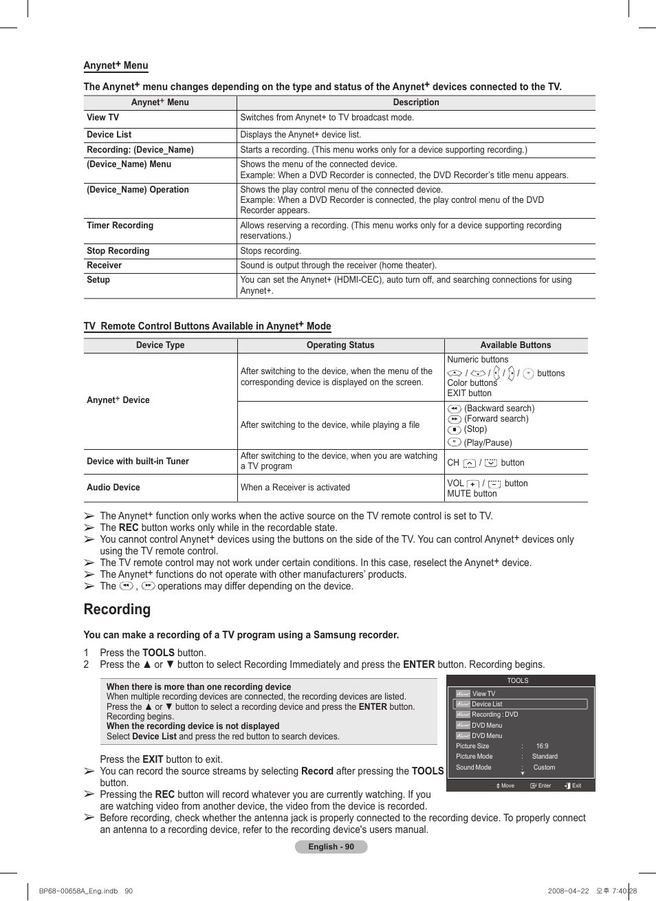 Recording | Samsung HL67A750A1FXZA User Manual | Page 90 / 195