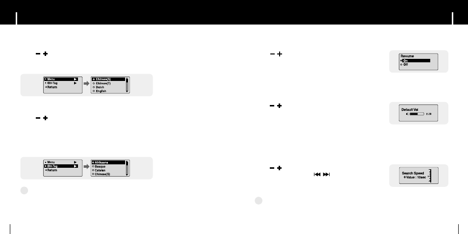 Language settings, Setting the system, Setting the system language settings | Samsung YP-C1Z-XAA User Manual | Page 20 / 24