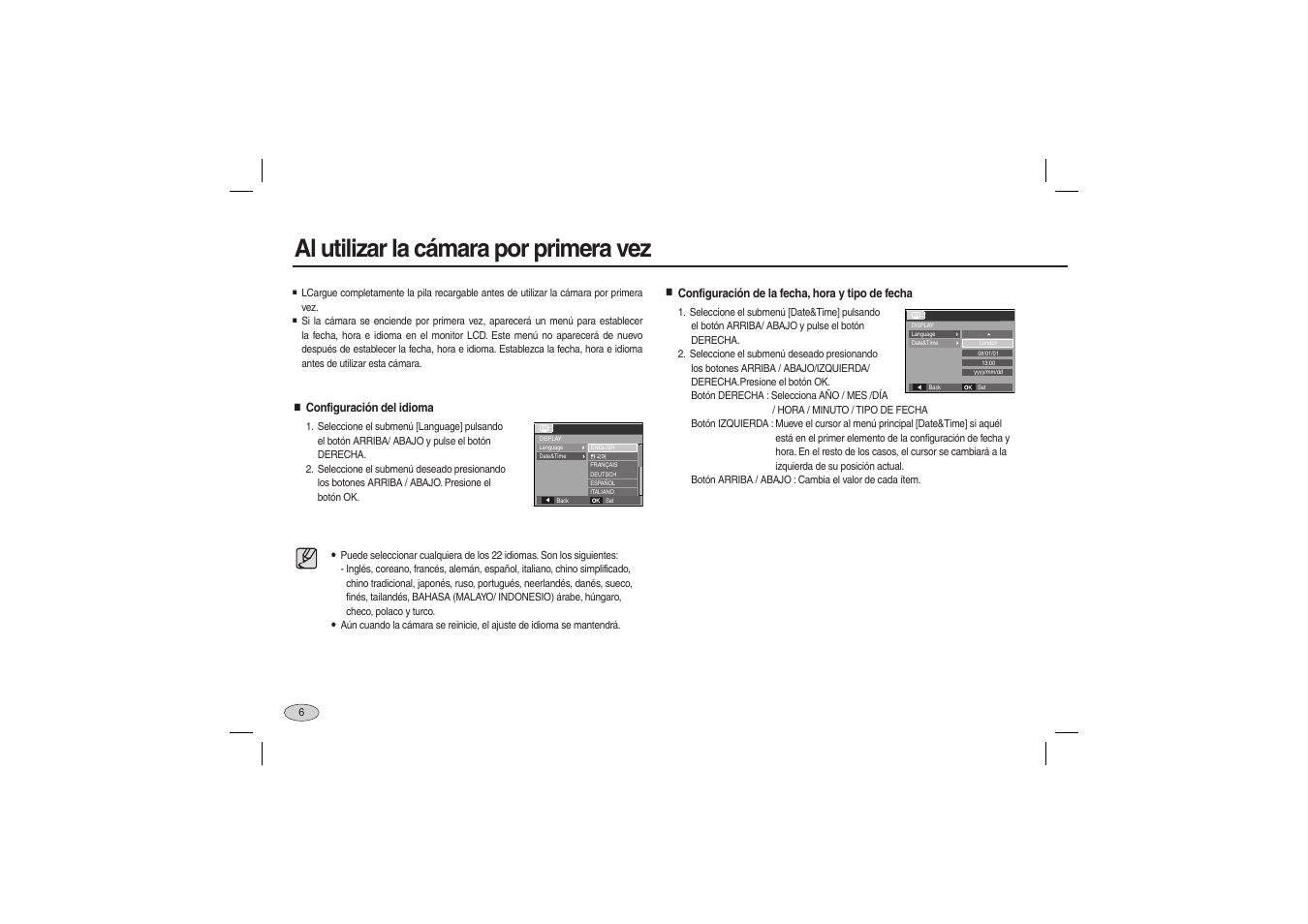 Al utilizar la cámara por primera vez | Samsung EC-L100ZSBA-US User Manual | Page 55 / 114