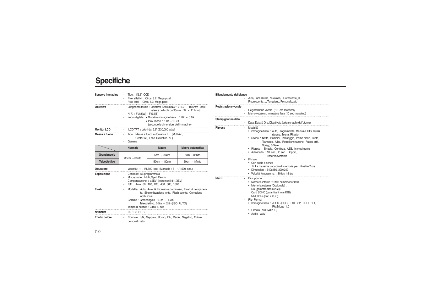 Specifiche | Samsung EC-L100ZSBA-US User Manual | Page 77 / 114