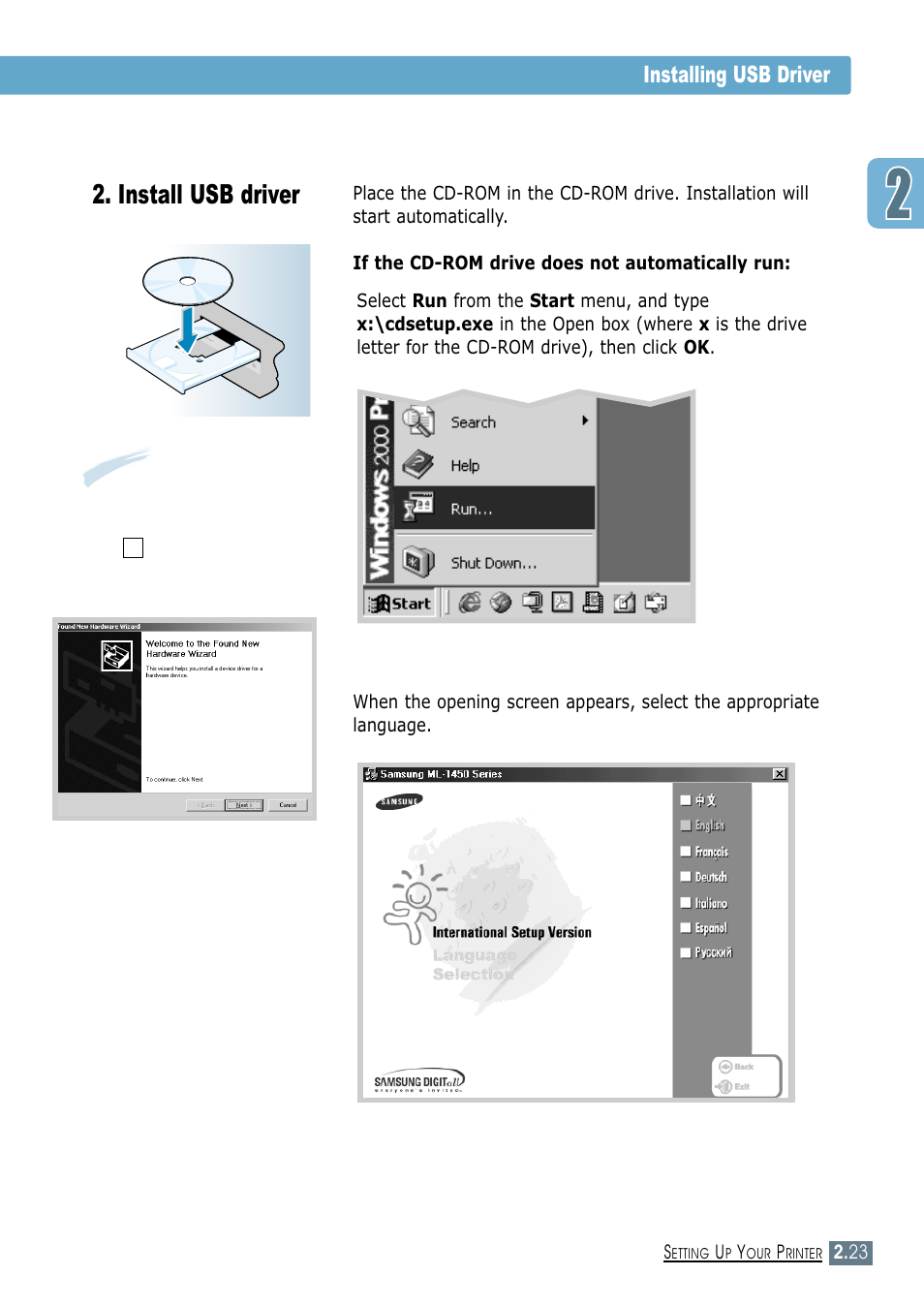 Install usb driver, Installing usb driver 2 | Samsung ML-1450-XAX User Manual | Page 42 / 206