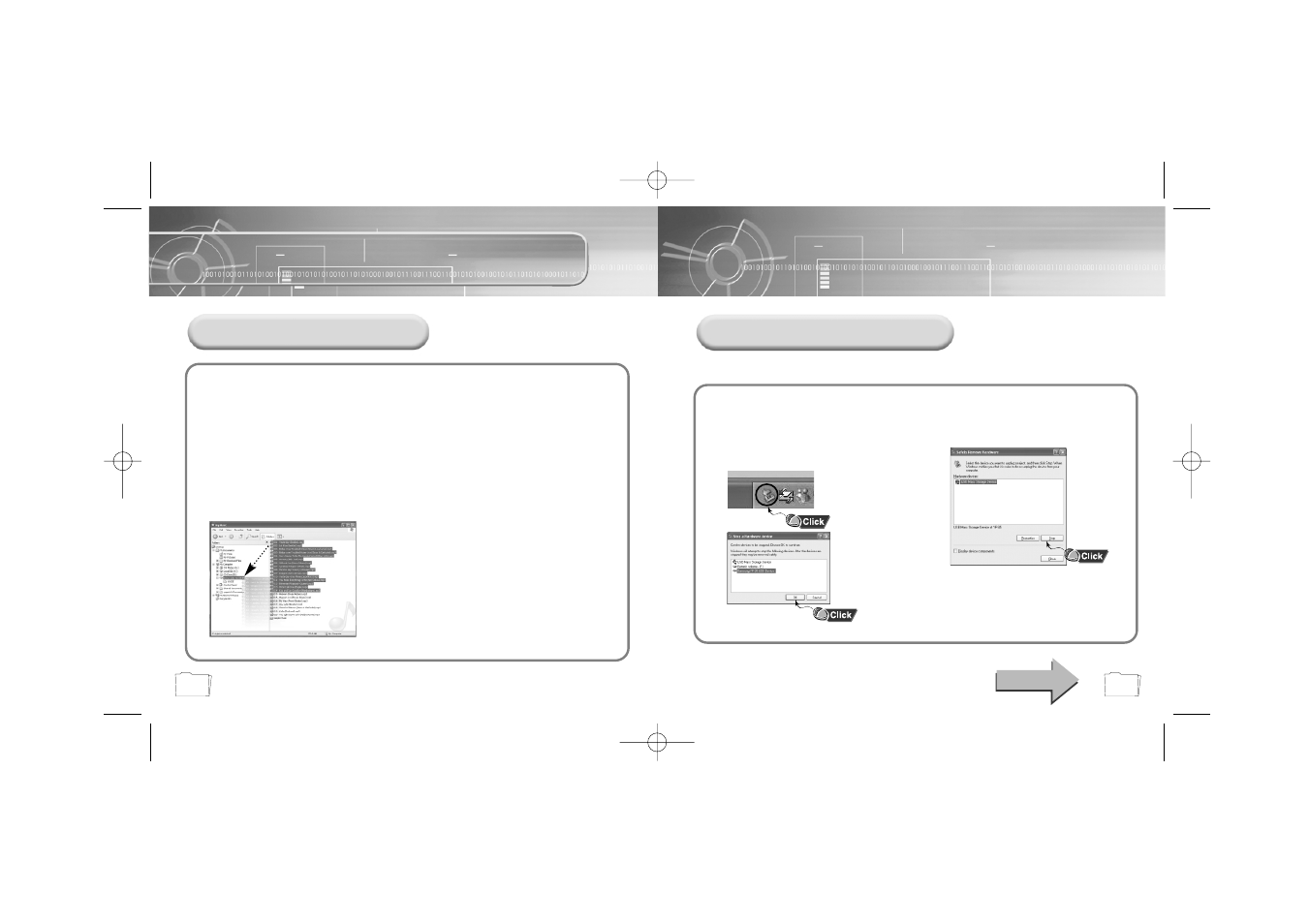 Using the removable storage | Samsung YP-35H-XAC User Manual | Page 11 / 26