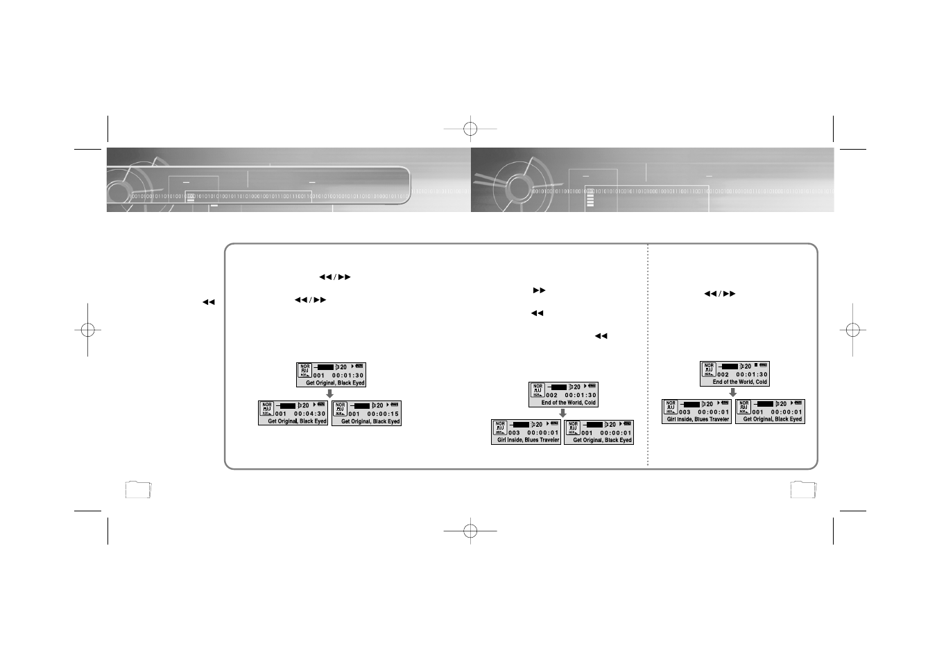 Searching for music/voice files | Samsung YP-35H-XAC User Manual | Page 15 / 26