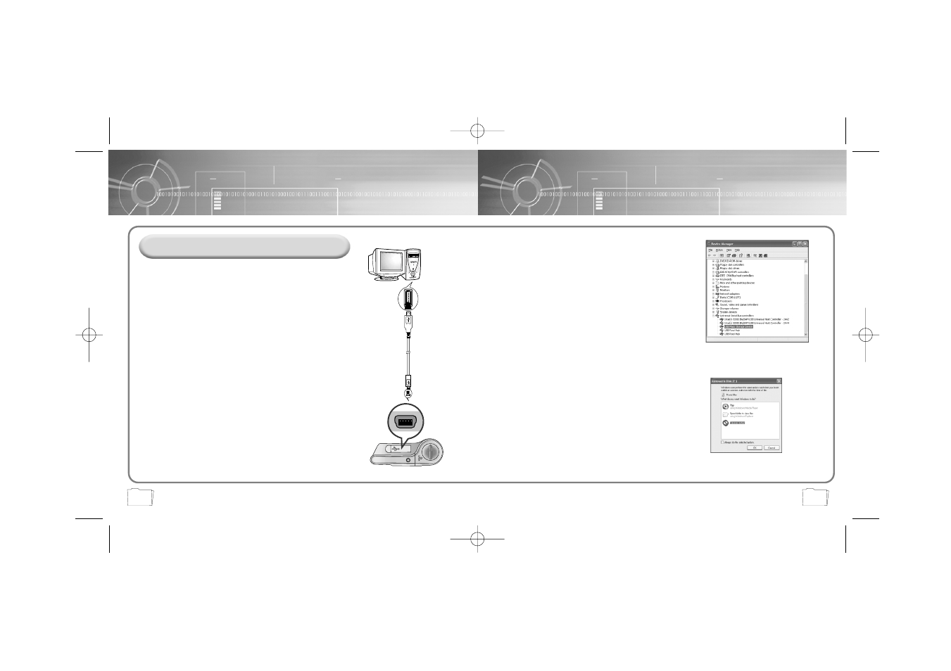 Samsung YP-35H-XAC User Manual | Page 8 / 26