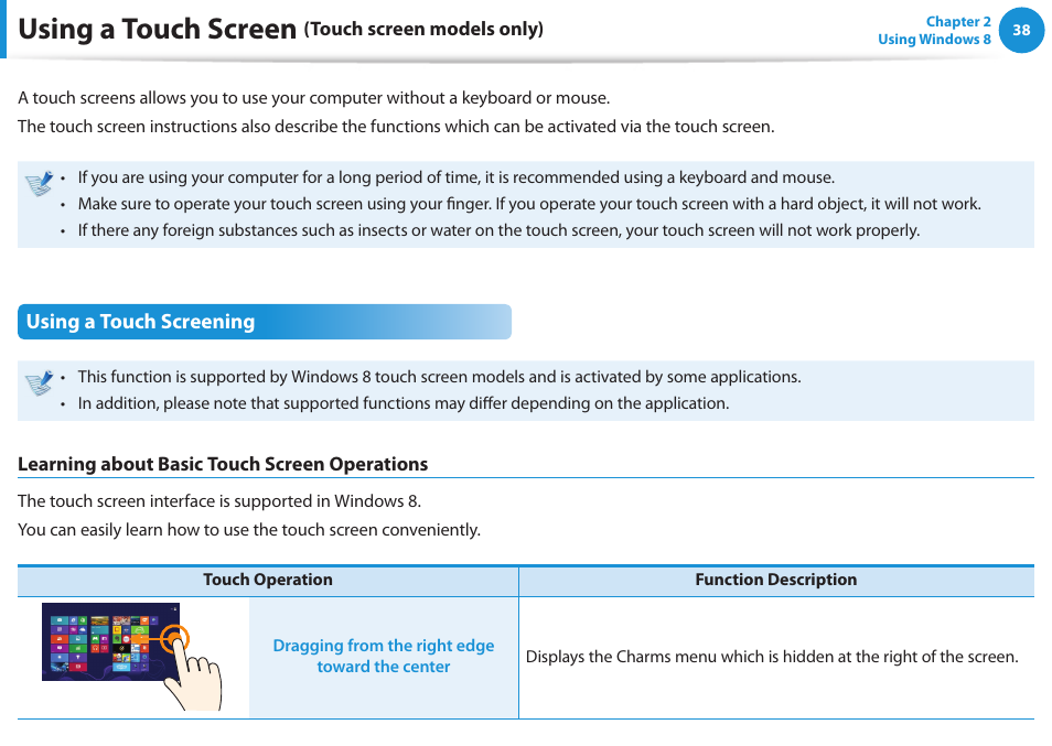 Using a touch screen (touch screen models only), Using a touch screen (touch screen models only) 38, Using a touch screen | Samsung DP515A2G-K02US User Manual | Page 39 / 143