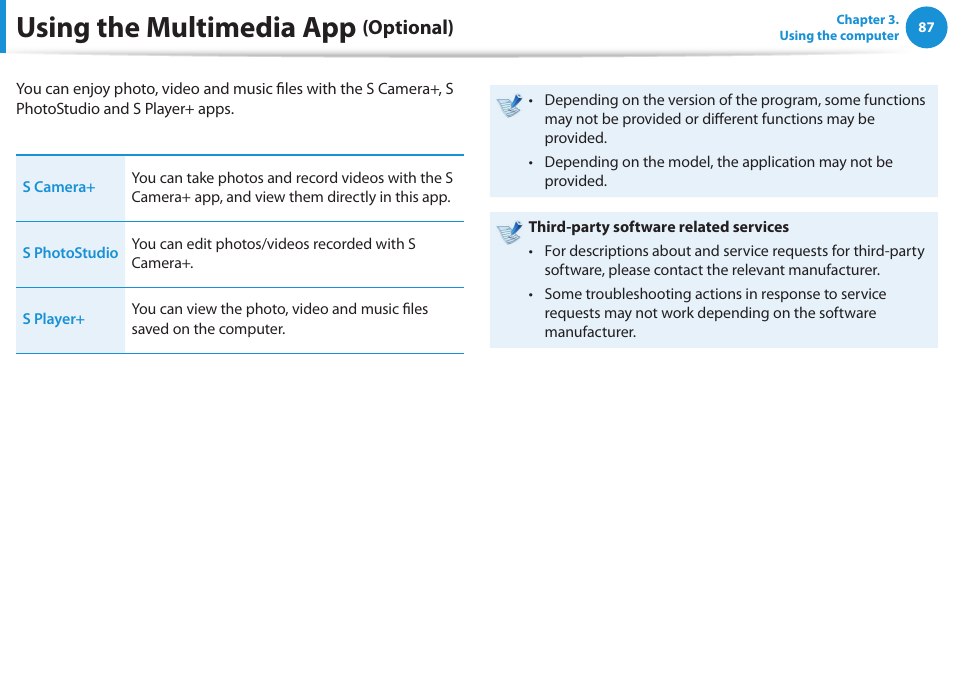 Using the multimedia app (optional), Using the multimedia app, Optional) | Samsung DP515A2G-K02US User Manual | Page 88 / 143