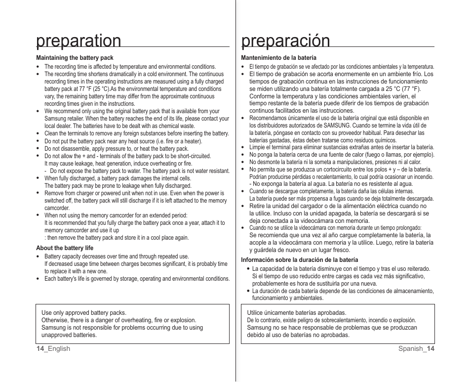 Preparación, Preparation | Samsung SC-MX10A-XAP User Manual | Page 20 / 101
