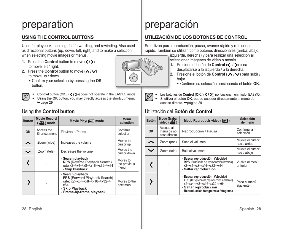 Preparación, Preparation, Utilización del botón de control | Using the control button | Samsung SC-MX10A-XAP User Manual | Page 34 / 101