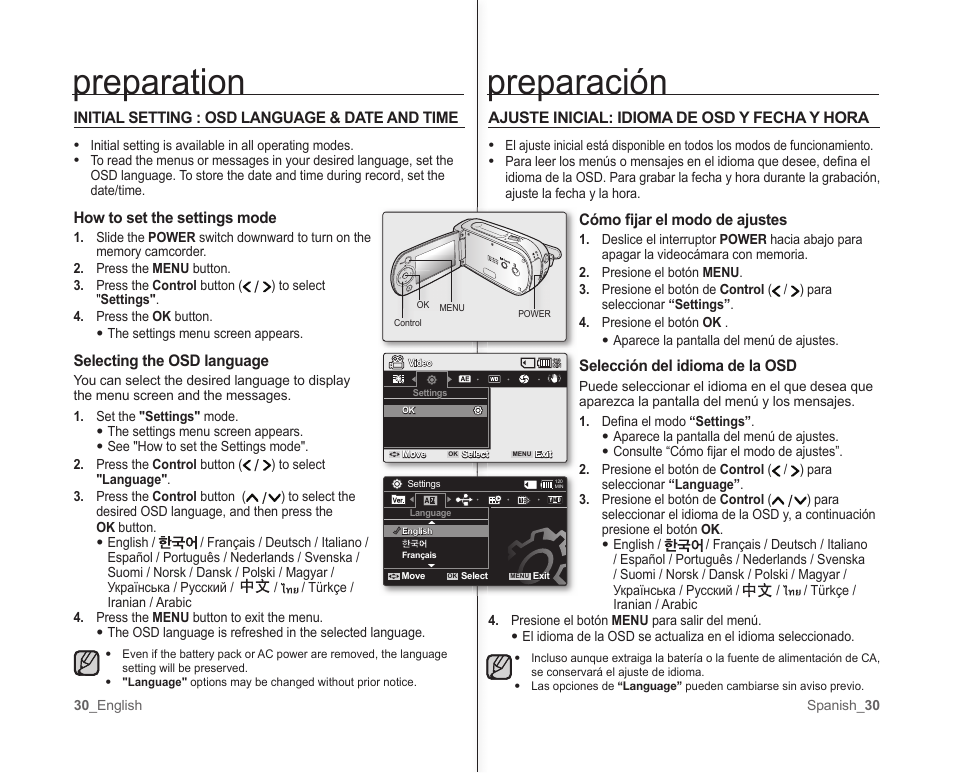Preparación, Preparation | Samsung SC-MX10A-XAP User Manual | Page 36 / 101