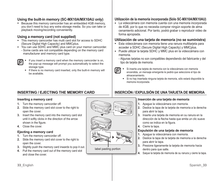 Samsung SC-MX10A-XAP User Manual | Page 39 / 101