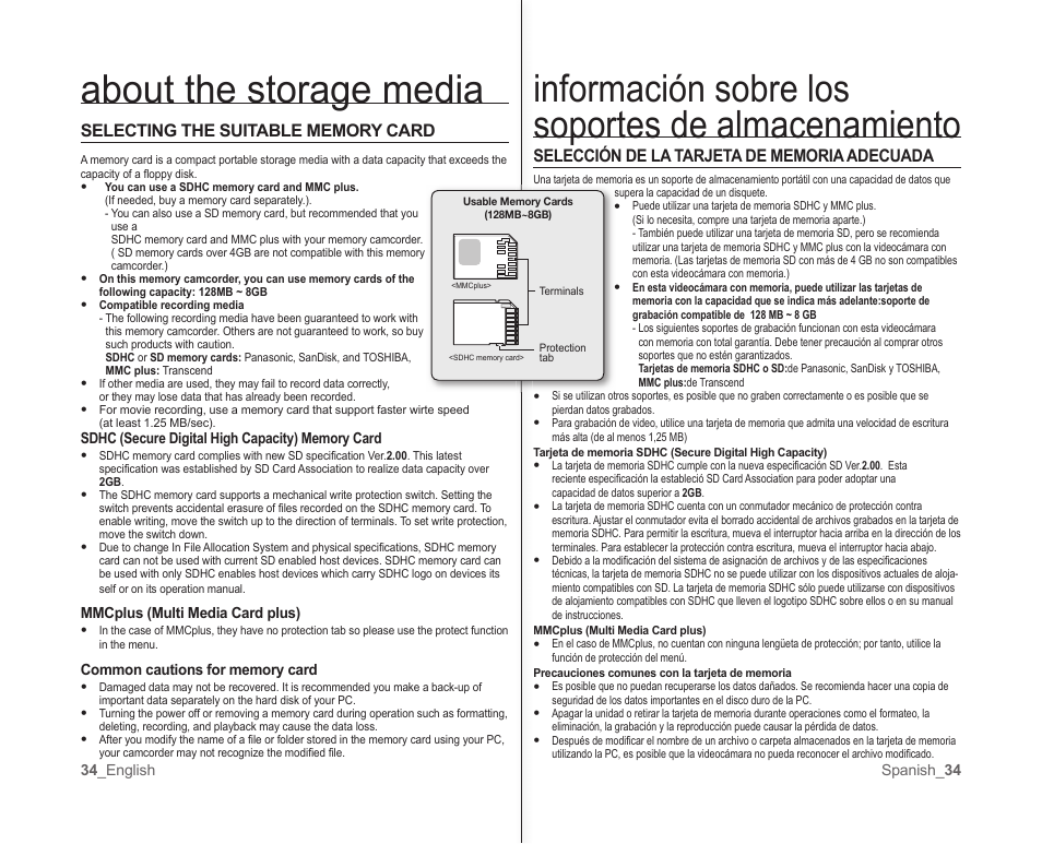 About the storage media, Información sobre los soportes de almacenamiento | Samsung SC-MX10A-XAP User Manual | Page 40 / 101