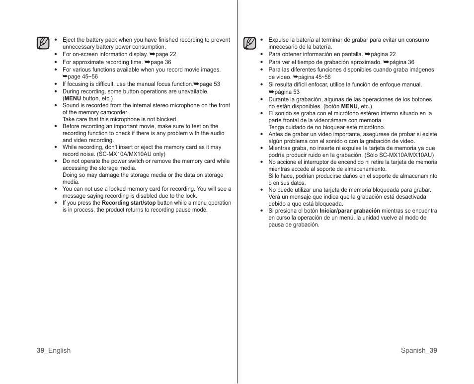 Samsung SC-MX10A-XAP User Manual | Page 45 / 101