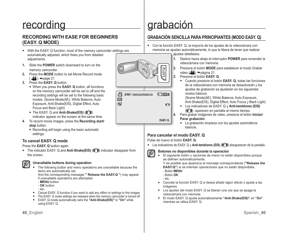 Grabación, Recording, Recording with ease for beginners (easy. q mode) | Samsung SC-MX10A-XAP User Manual | Page 46 / 101