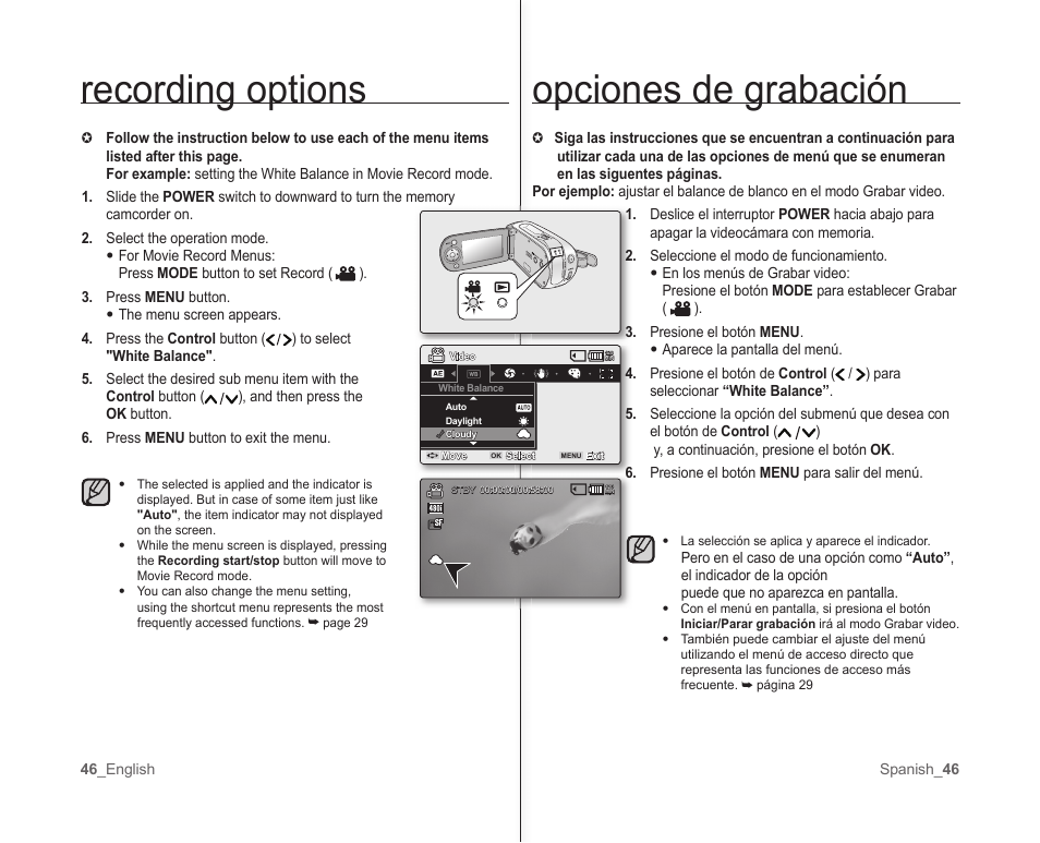 Opciones de grabación recording options | Samsung SC-MX10A-XAP User Manual | Page 52 / 101