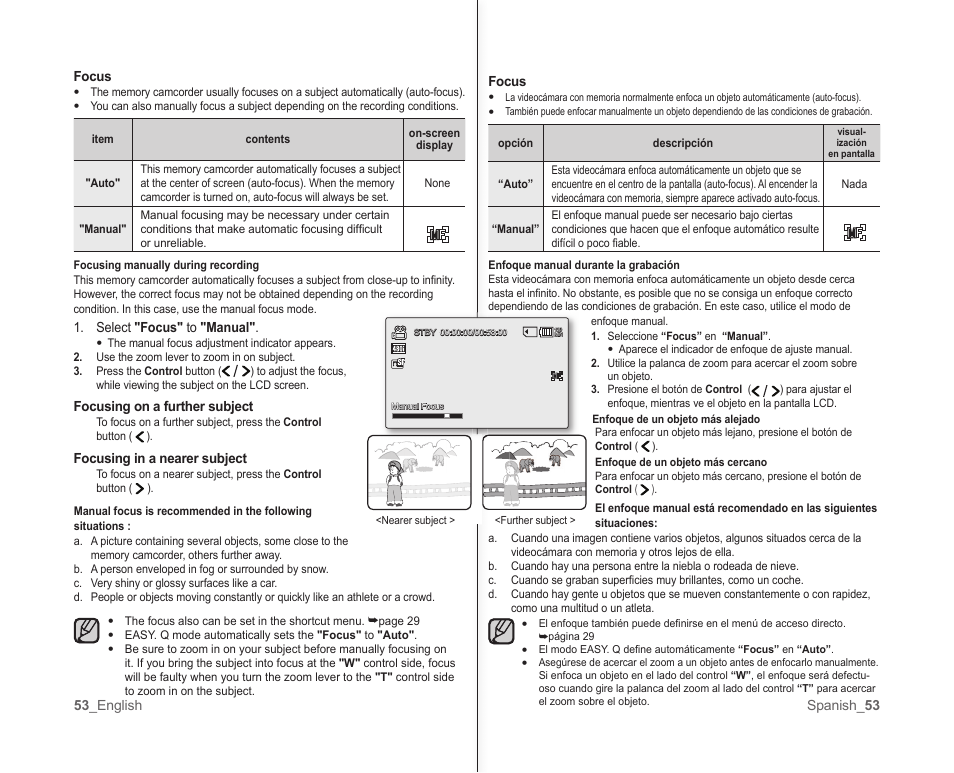 Samsung SC-MX10A-XAP User Manual | Page 59 / 101
