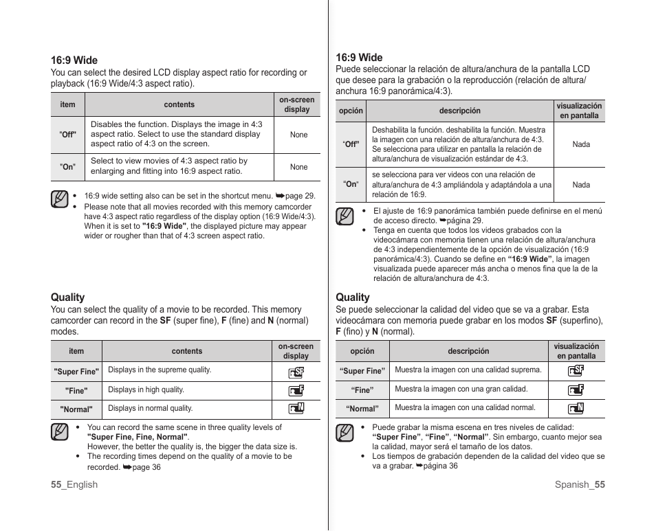 9 wide, Quality | Samsung SC-MX10A-XAP User Manual | Page 61 / 101