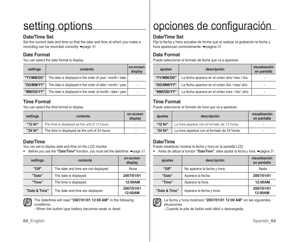 Opciones de conﬁ guración, Setting options | Samsung SC-MX10A-XAP User Manual | Page 70 / 101