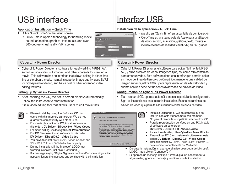 Interfaz usb, Usb interface | Samsung SC-MX10A-XAP User Manual | Page 78 / 101