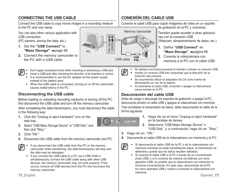 Samsung SC-MX10A-XAP User Manual | Page 79 / 101
